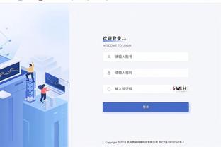 必威彩票app截图1